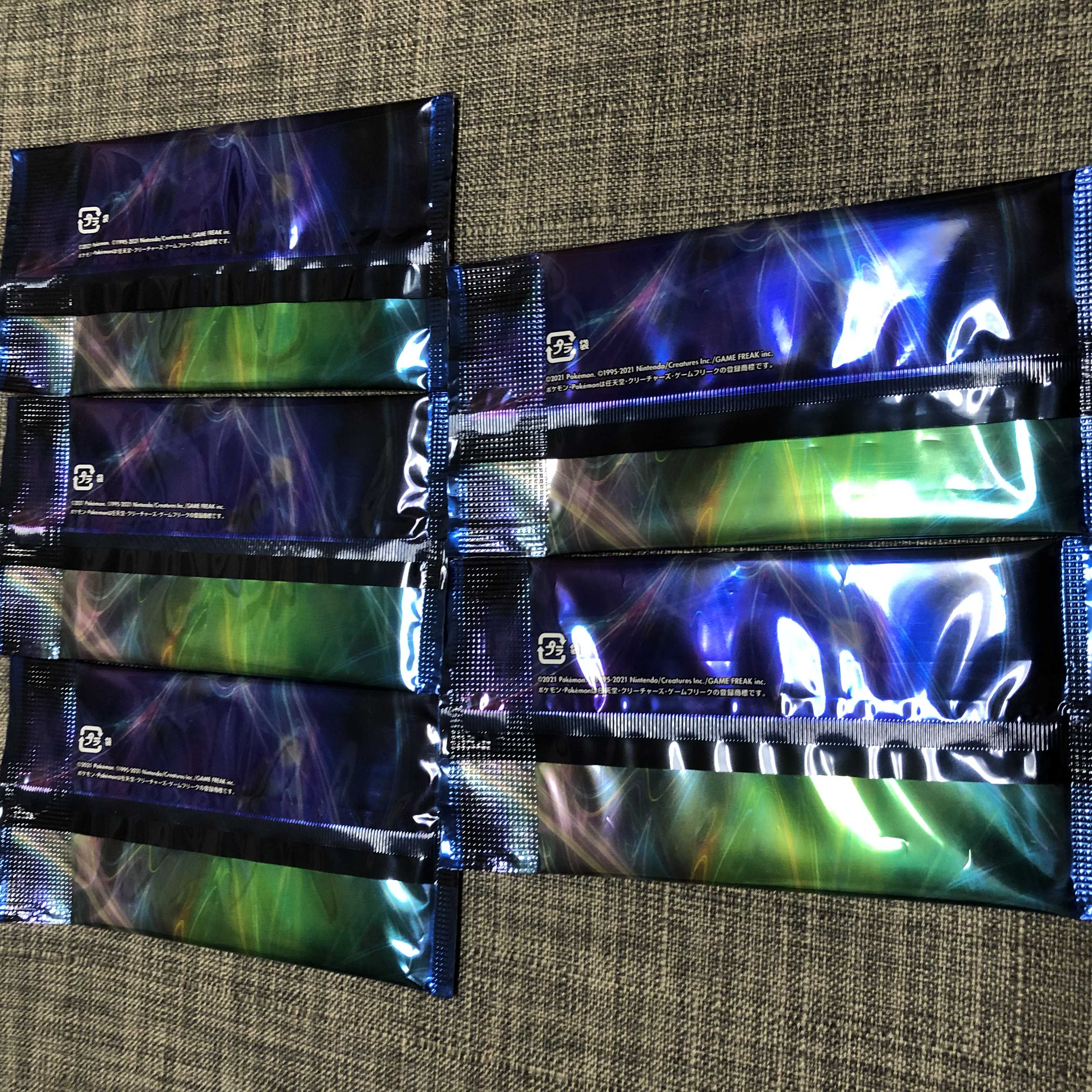 VMAX スペシャルセット プロモ 未開封パック 5個セット イーブイヒーローズ