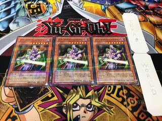 Dark Magician's Knight TP09 Normal Parallel 3-card set Tera