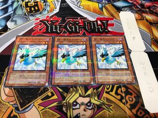 BF-極北のブリザード RGBT ノーマルパラレル 3枚セット てら