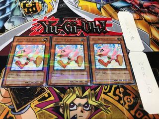 Sonic Chick YSD3 Normal Parallel 3-card set Tera