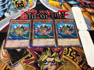 Toon Mermaid AT10 Normal Parallel Set of 3 Tera