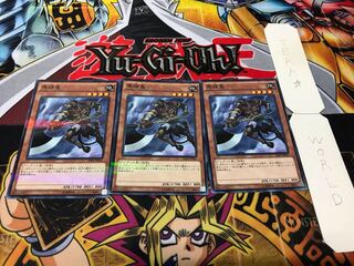 馬頭鬼 ノーマルパラレル 3枚セット てら