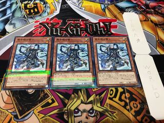 青き眼の賢士 ノーマルパラレル 3枚セット てら