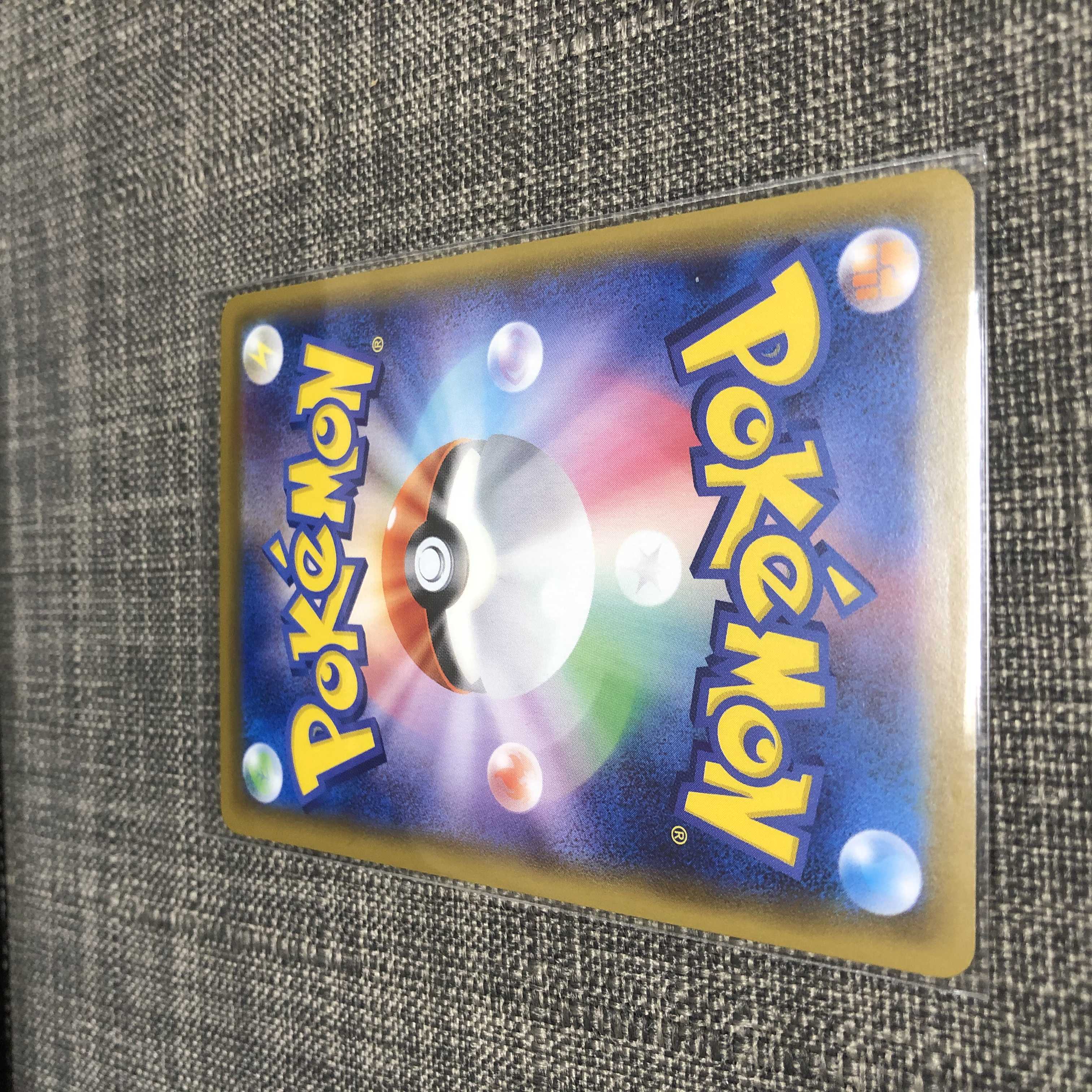 リーフィアVMAX HR SA スペシャルアート 美品