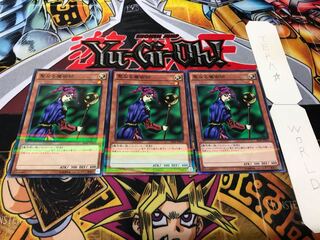 聖なる魔術師 ノーマルパラレル 3枚セット てら