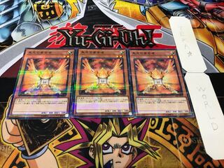 Herald of Orange Light Normal Parallel 3-card set Tera