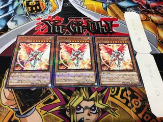 大天使クリスティア ノーマルパラレル 3枚セット てら