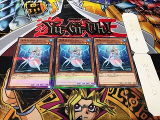 深海のディーヴァ ノーマルパラレル 3枚セット てら