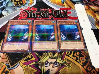 深海の怒り JF11 ノーマルパラレル 3枚セット てら