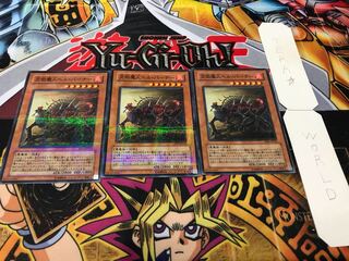 炎獄魔人ヘル バーナー の激安通販 Magi トレカ専用フリマアプリ