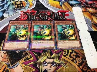 速攻のかかし STBL ノーマルパラレル 3枚セット てら