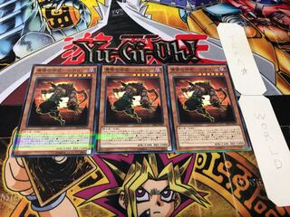 黄昏の中忍-ニチリン ノーマルパラレル 3枚セット てら