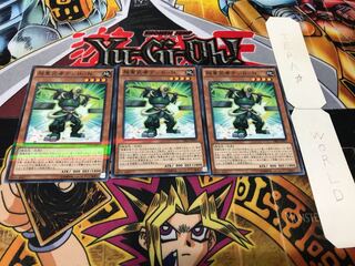 超重武者テンB-N ノーマルパラレル 3枚セット てら