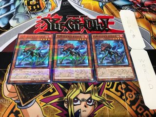 幻創のミセラサウルス SR04 ノーマルパラレル 3枚セット てら