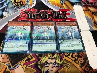 解放のアリアドネ ノーマルパラレル 3枚セット てら