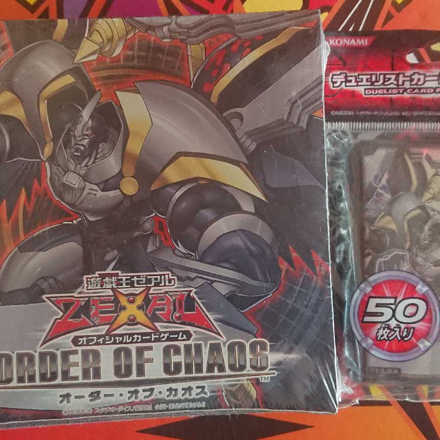 遊戯王 絶版 オーダーオブカオス ORDEROfCHAOS 未開封 box 希望