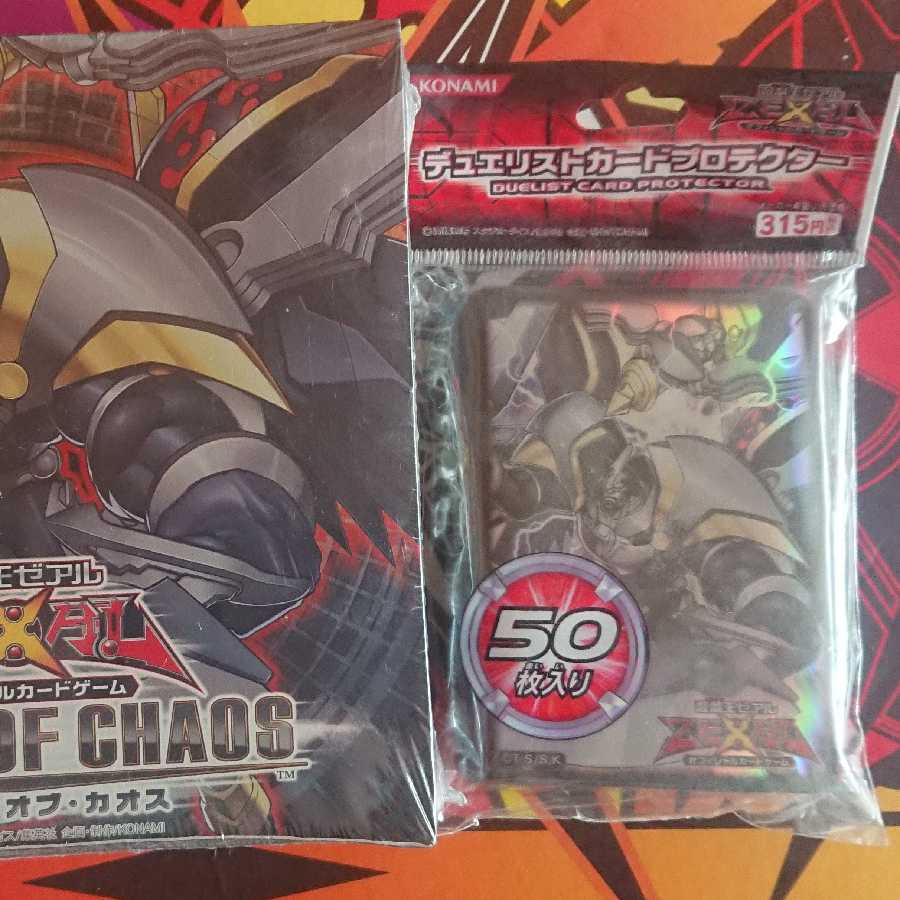 遊戯王 絶版 オーダーオブカオス ORDEROfCHAOS 未開封 box 希望