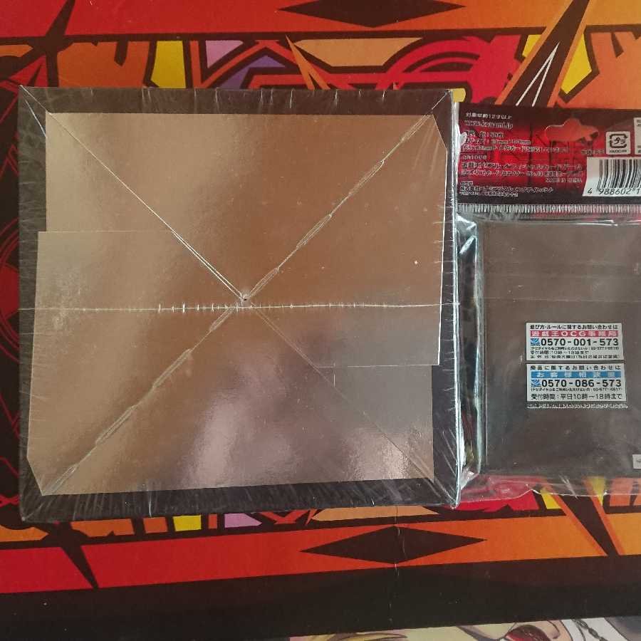 遊戯王 絶版 オーダーオブカオス ORDEROfCHAOS 未開封 box 希望