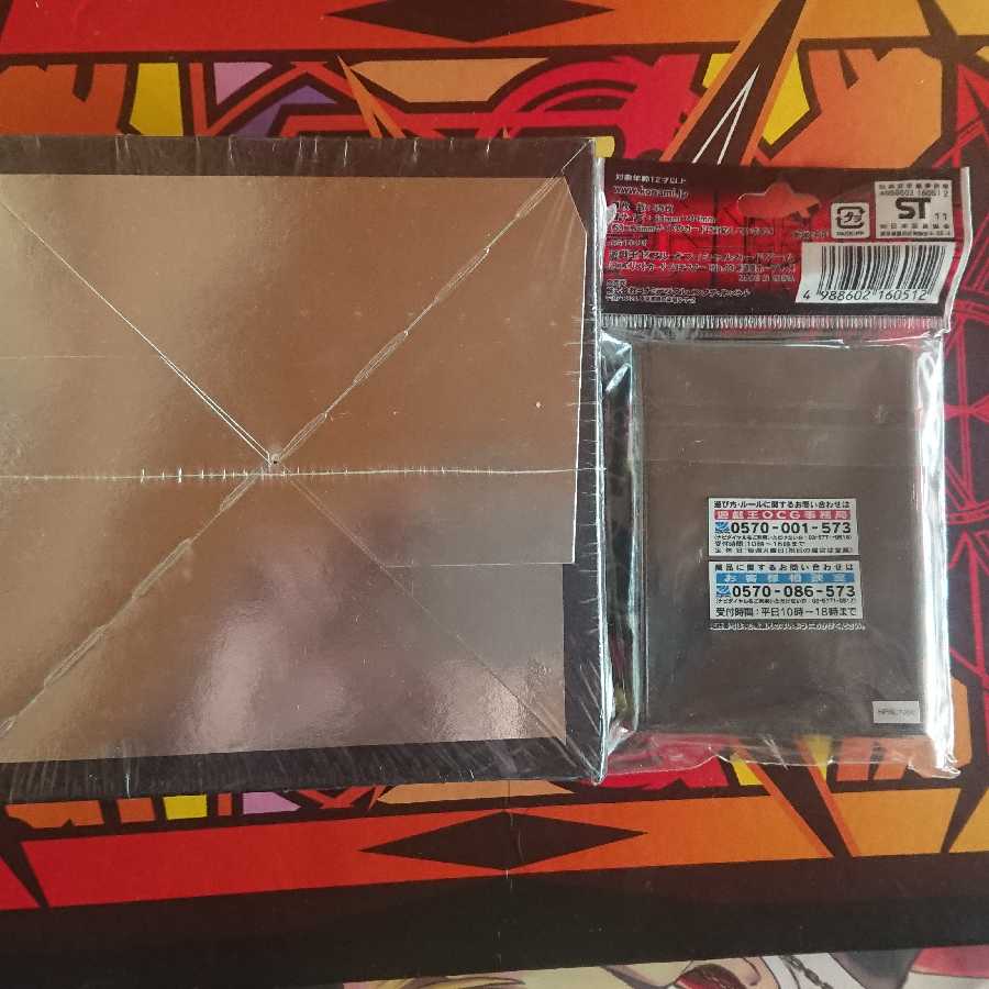 遊戯王 絶版 オーダーオブカオス ORDEROfCHAOS 未開封 box 希望