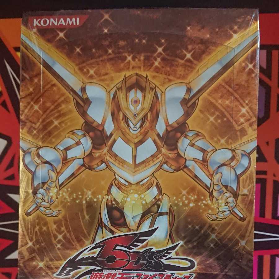 遊戯王 絶版box EXTRAPACK Volume2 未開封 エクストラパック