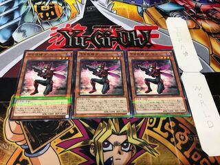 甲虫装機 ダンセル ノーマルパラレル 3枚セット てら