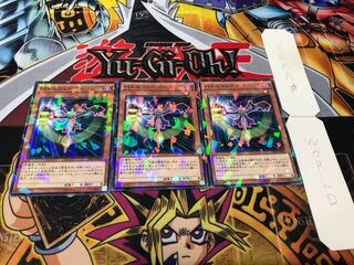 Battle Fader SPTR Normal Parallel 3-Piece Set Terra