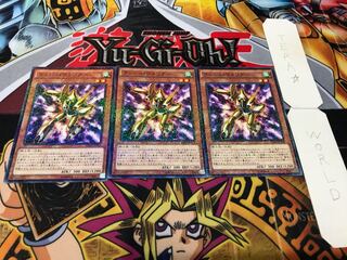 Rush Warrior Normal Parallel Set of 3 Tera.