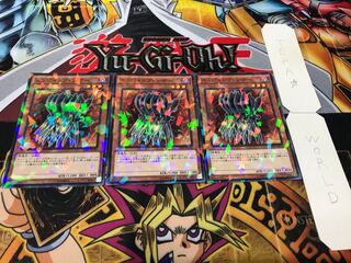 エッジインプ・シザー ノーマルパラレル 3枚セット てら