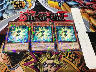 Speedroid Taketomborg Normal Parallel Set of 3 Tera