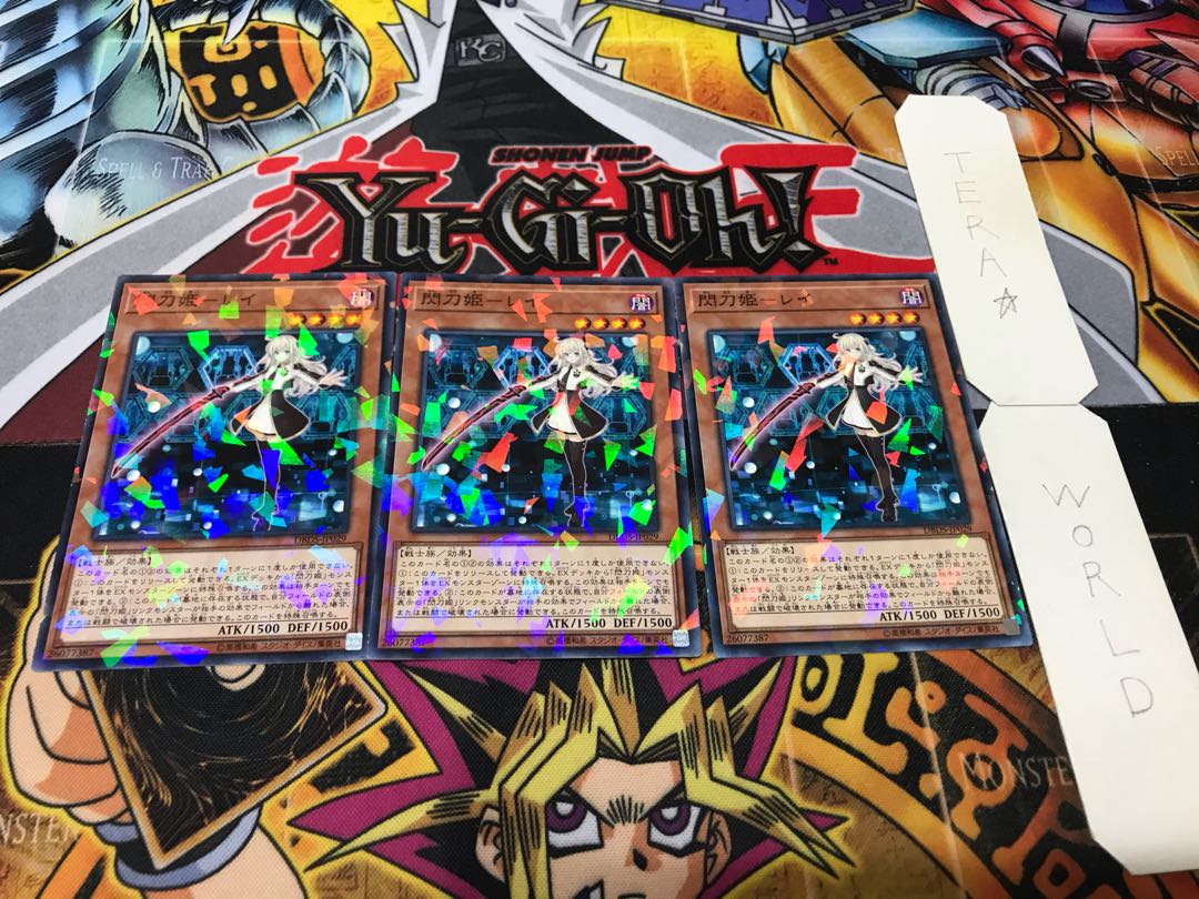 閃刀姫-レイ ノーマルパラレル 3枚セット てら