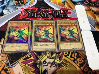 V-タイガー・ジェット EEN ノーマルパラレル 3枚セット てら