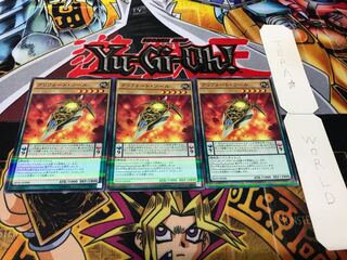 Qliphort Scout Normal Parallel Set of 3 Tera.