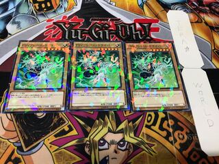 PSYフレーム・ドライバー ノーマルパラレル 3枚セット てら