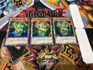 Gem-Knight Tourmaline Normal Parallel 3-Card Set Tera
