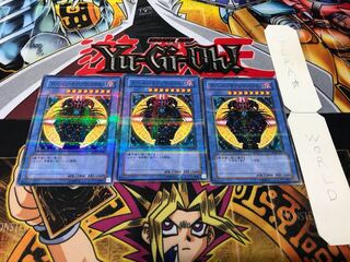 マジシャン・オブ・ブラックカオス ノーマルパラレル 3枚セット てら