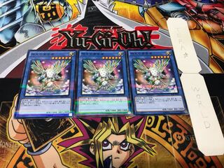 神光の宣告者 ノーマルパラレル 3枚セット てら