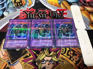 コアラッコアラ JF10 ノーマルパラレル 3枚セット てら