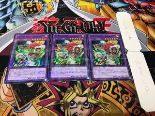 E・HERO ネクロイド・シャーマン AT07 ノーマルパラレル 3枚セット