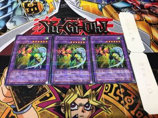 E・HERO フレイム・ウィングマン VJC  レアパラレル 3枚セット てら