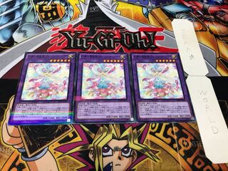 幻奏の華歌聖ブルーム・ディーヴァ ノーマルパラレル 3枚セット てら