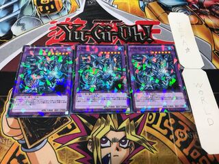 召喚獣コキュートス ノーマルパラレル 3枚セット てら