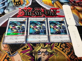 フォーミュラ・シンクロン ノーマルパラレル 3枚セット てら