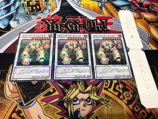 ギガンテック・ファイター AT02 ノーマルパラレル 3枚セット てら