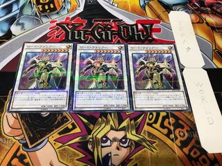 Road Warrior AT09 Normal Parallel 3-card set Tera