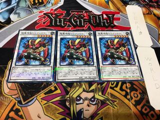 超重神鬼シュテンドウ-G ノーマルパラレル 3枚セット てら