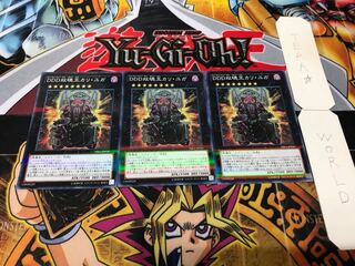 DDD双暁王カリ・ユガ ノーマルパラレル 3枚セット てら