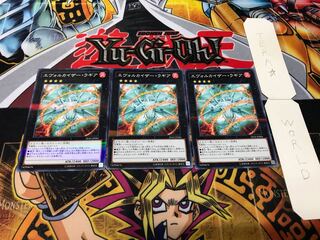 エヴォルカイザー・ラギア ノーマルパラレル 3枚セット てら