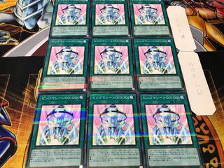 ビンゴマシーンGO!GO! ノーマルパラレル 9枚セット てら