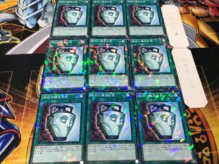 強欲で謙虚な壺 SPHR ノーマルパラレル 9枚セット てら