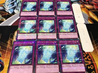 サイバネット・リグレッション ノーマルパラレル 9枚セット てら